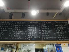 -糖潮糖水铺(省府店)