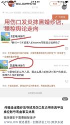 点击看大图 -Rena nail 美甲美睫私人定制