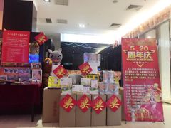-一兆韦德健身(凤凰城店)