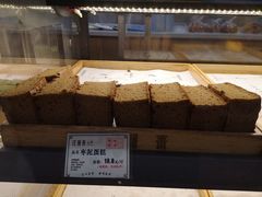 -汪保来(杭州解放路店)