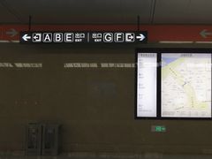 -奥体中心(地铁站)