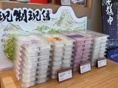 -阮大兴糕团(滨江宝龙店)