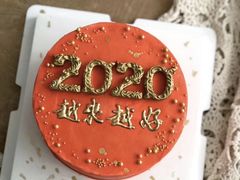 蛋糕生日蛋糕-爱上花开·蛋糕·安佳动物奶油轻奢私人定制(凯德店)