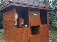 -思念果岭悦温泉