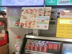 -甲乙饼·手工牛肉饼(东方广场店)