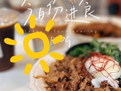 -CowCow其其·牛杂咖啡公司(六运店)