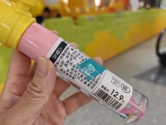 -畹町(住总万科店)