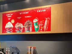 -星巴克(嘉定中信泰富万达广场店)