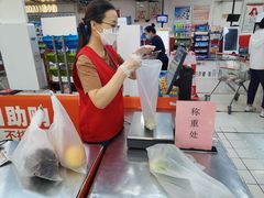 -物美超市(通州梨园店)