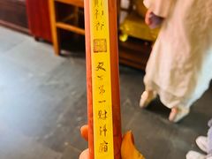 -灵顺寺