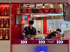 -港究茶·冠军丝袜奶茶(皇庭广场店)