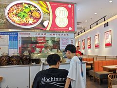 -初晋·山西地道刀削面.晋北莜面香(星耀城店)