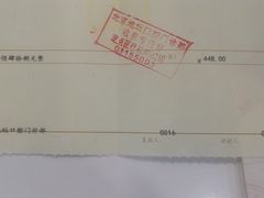 -北京地坛口腔门诊部
