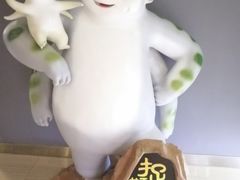 放映厅-金逸影城(荟聚IMAX激光店)