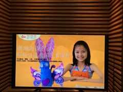 -珊瑚海国际少儿美术中心