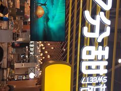-7分甜(上海闵行区古北1699店)