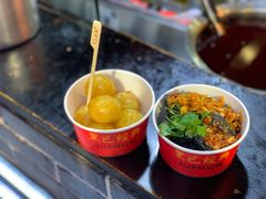 -黑色经典臭豆腐·湖南特产(坡子街店)