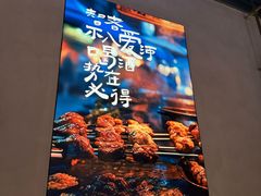 -街角等你.大连海鲜烧烤(西安路店)