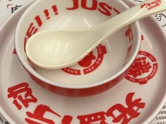 -生活如沸·顺德水牛奶火锅(大学路店)