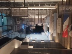 -新华书店(苍南银泰店)