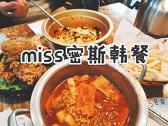 芝士年糕-miss密斯韩餐(平阳景苑店)