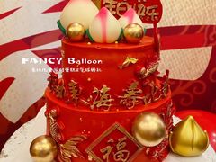 -卡比儿童蛋糕·心意定制·低脂零卡糖动物奶油FancyBALLOON(滨海店)