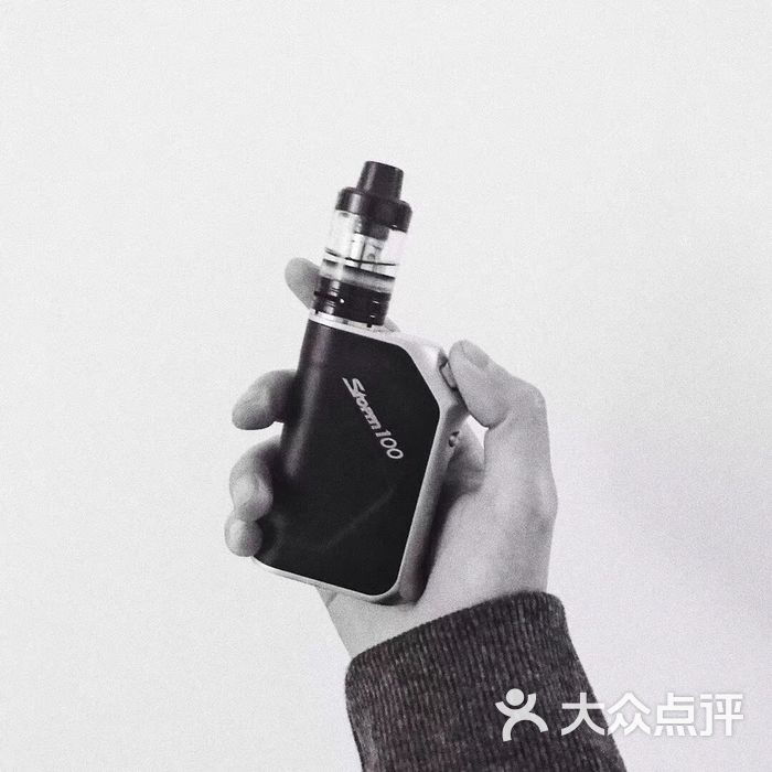 vape effect蒸汽效应电子烟