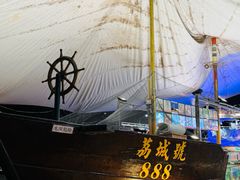 -荔城生鲜盛宴(番禺旗舰店)