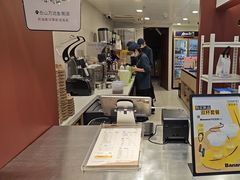 -唐沫茶兮(仓山万达金街店)