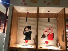 -班花麻辣烫(南京概念店)