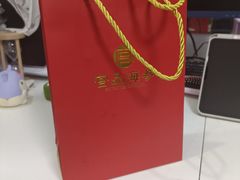 -宫品海参专卖店(静安大宁店)