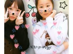 android_upload_pic-骑鹅公社(南开大悦城店)