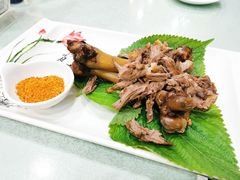 手撕羊腿-清雅轩·清真菜·春饼•烤鸭(滑翔店)
