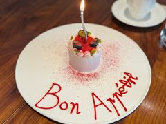 -曲廊院(东四十一条店)