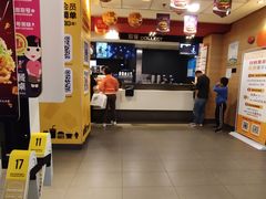 大堂-麦当劳(七宝乐购店)