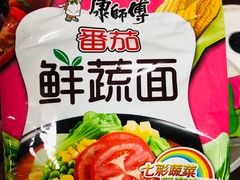 -Bravo永辉(爱琴海购物公园店)