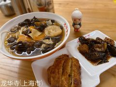 -龙华寺