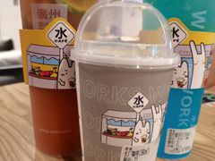 -水厰(金花街店)