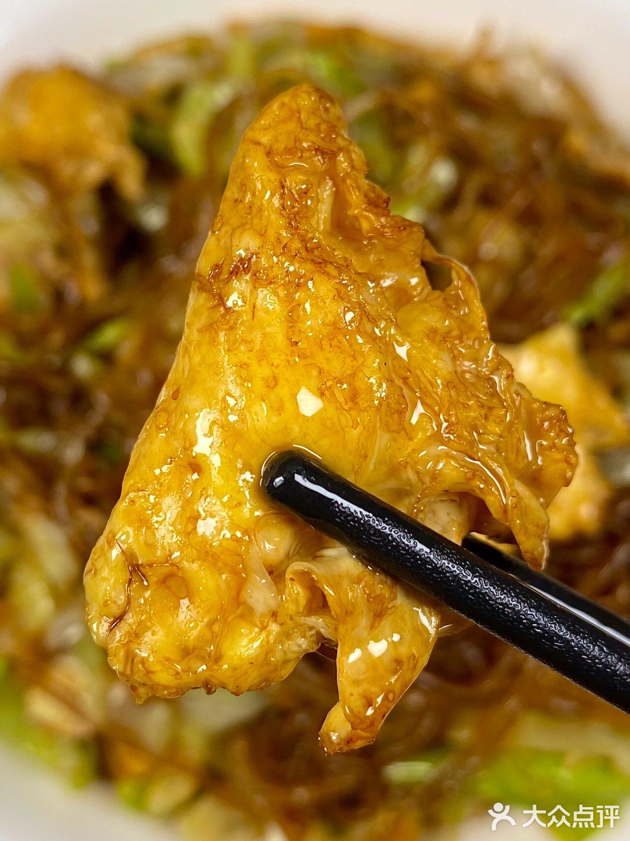 宅家实用菜谱 妈呀太香了 人人都是美食家