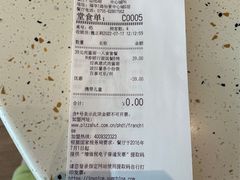 -必胜客(WOW中心城店)