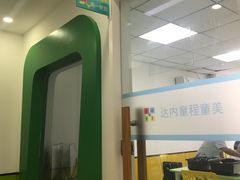 -童程童美·信息学竞赛·机器人编程·少儿编程(大钟寺校区)