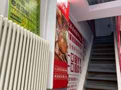 -螺大喜螺蛳粉(华业东方玫瑰店)