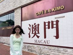 -官也街