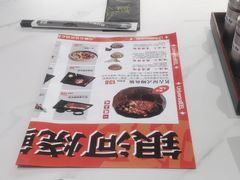 -银河烧鳗·活鳗料理专门店(西单大悦城店)