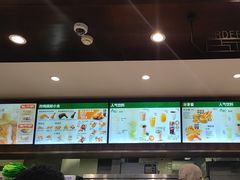 -德克士(前门店)