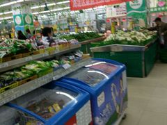 -幸福荣耀超市(学院路店)