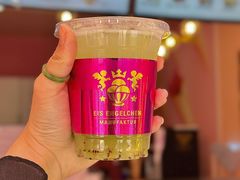 -EIS ENGELCHEN艾斯辛尔