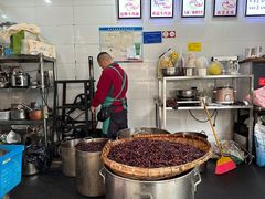 -蒋六十八梯眼镜面(渝中店)