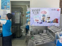 -DQ·蛋糕·冰淇淋(鸿坤店)