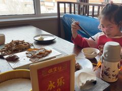 -便宜坊烤鸭店(科创店)